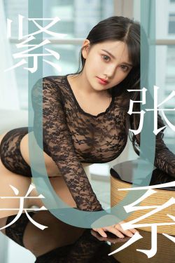 被遗忘的岛