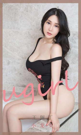 长生路行
