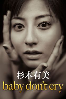 兄弟的女朋友